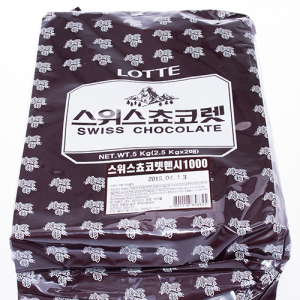 [롯데] 스위스 초코렛 휀시 5kg(판초코렛)