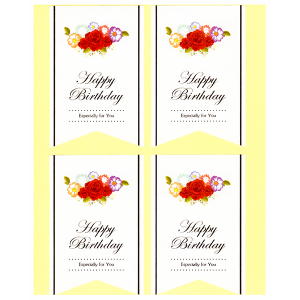 우성홈베이킹 스티커(생일축하)꽃 베이커리 포장꾸미기용-품절 후 단종