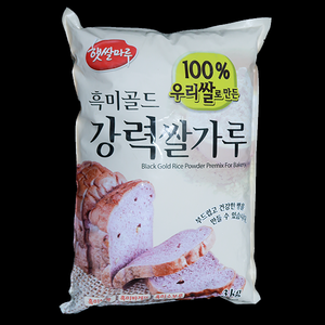 [대두식품햇쌀마루] 흑미골드강력쌀가루(국산) 3kg[쌀베이킹/쌀전병/쌀빵/쌀화과자만들기재료]배송지연가능상품